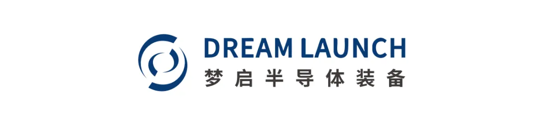 深圳市梦启半导体装备有限公司邀您参加第六届全球半导体产业(重庆)博览会(图2) 1.webp