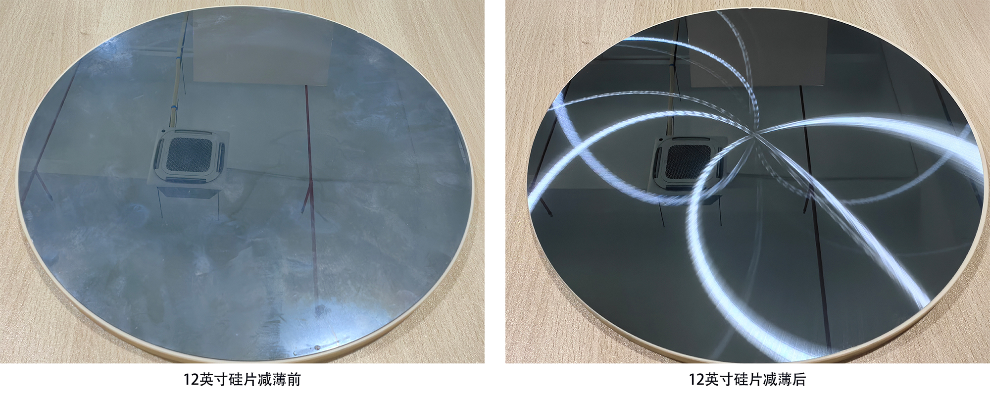 硅片减薄前后对比.jpg 硅片减薄前后对比.jpg