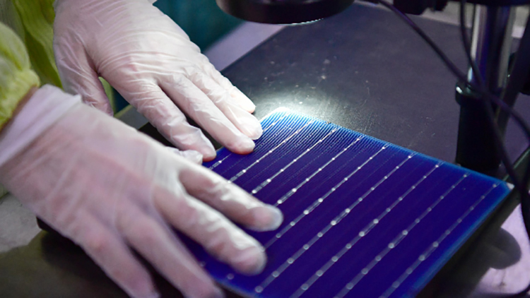 晶圆倒角机的功能有哪些?(图3) 750硅片3.jpg