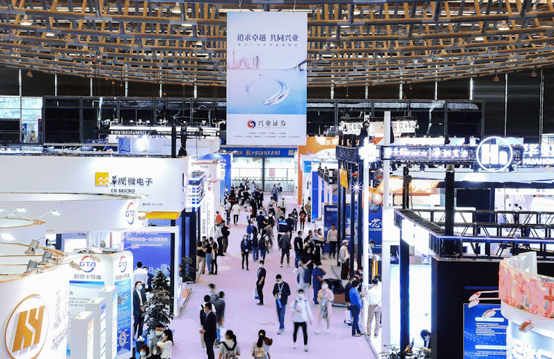 前瞻丨梦启半导体即将参加第二十一届中国国际半导体博览会(IC CHINA 2024)(图3) 113.gif